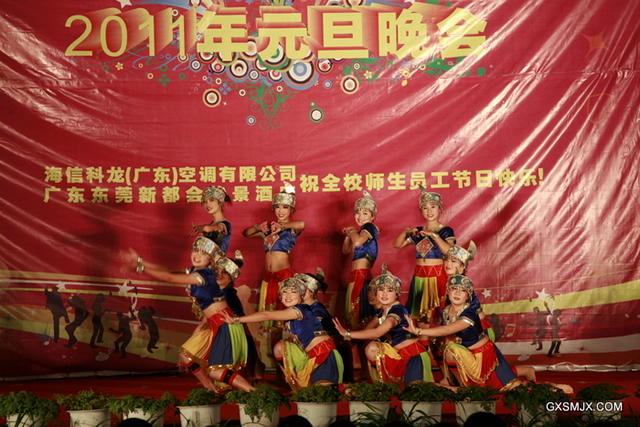 舞蹈:《啊达达奇》-怡景酒店班(酒店101班)