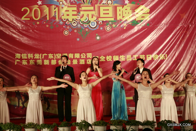 歌曲:《国家》-蒋国玉、喻蕾、冯永章、王成媛四位老师