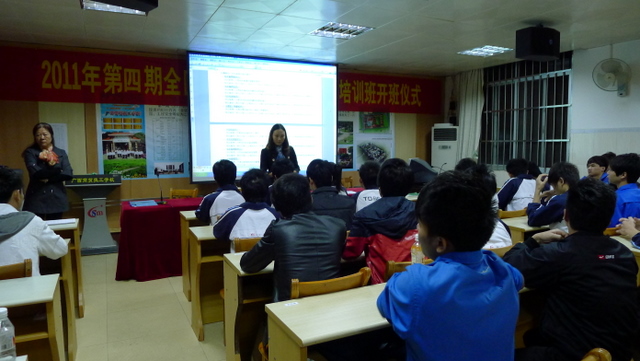东芝家用电器制造（南海）有限公司宣讲会现场
