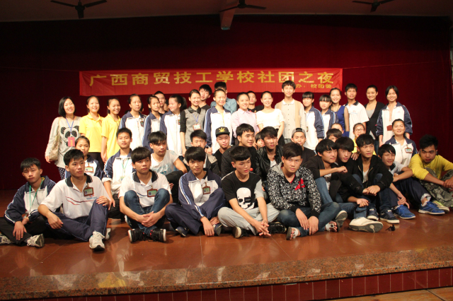 IMG_4586_编辑.jpg