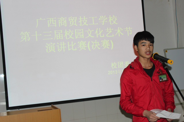IMG_4936.jpg