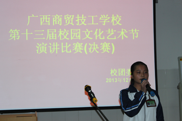 IMG_5024.jpg