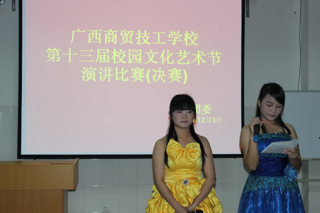 IMG_5068.jpg