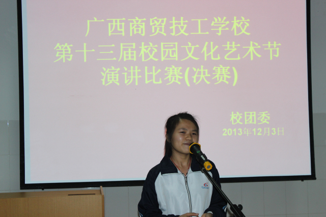 IMG_5041.jpg