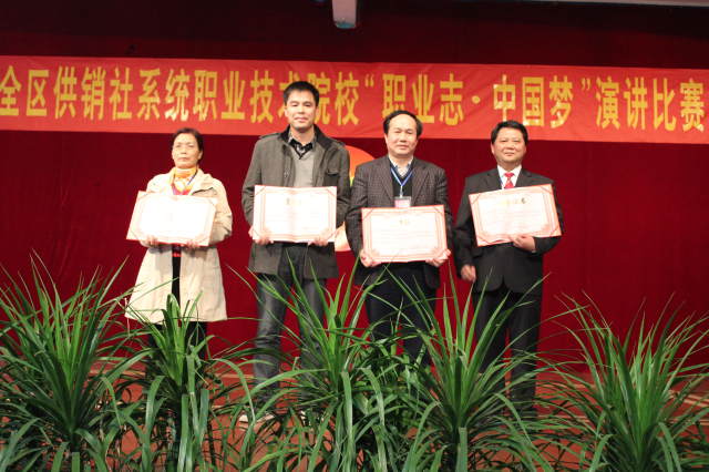 12后面1.jpg