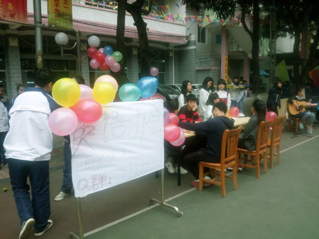 英语协会招新.jpg
