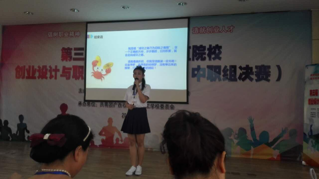 QQ图片20160505170009.jpg