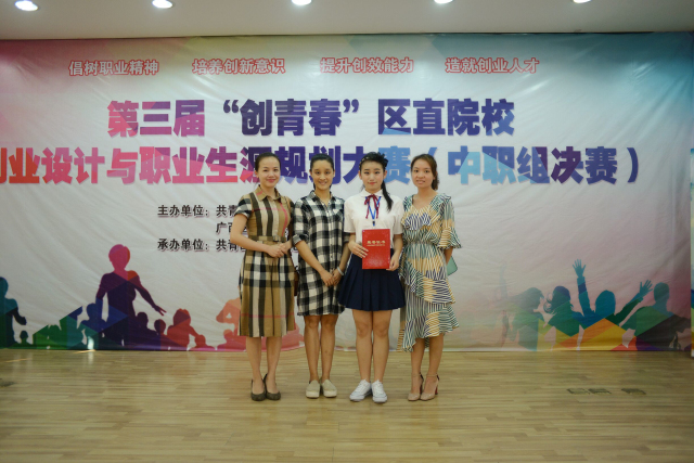QQ图片20160505170043.jpg