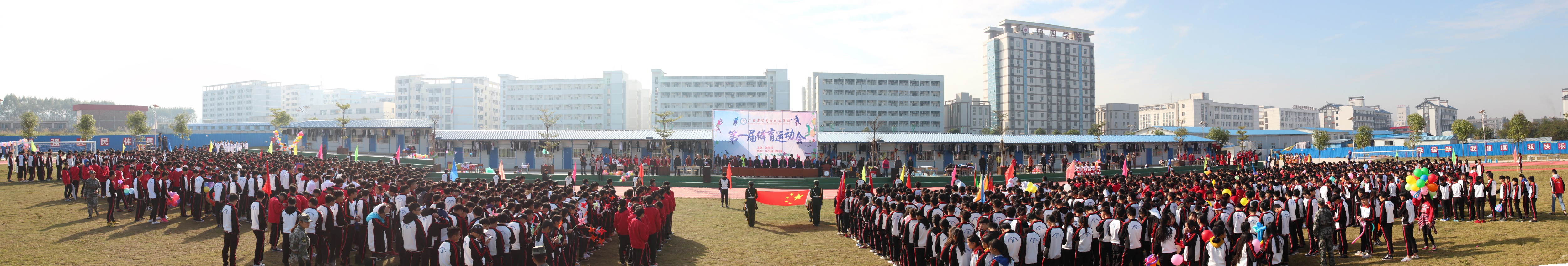 全景图1.jpg