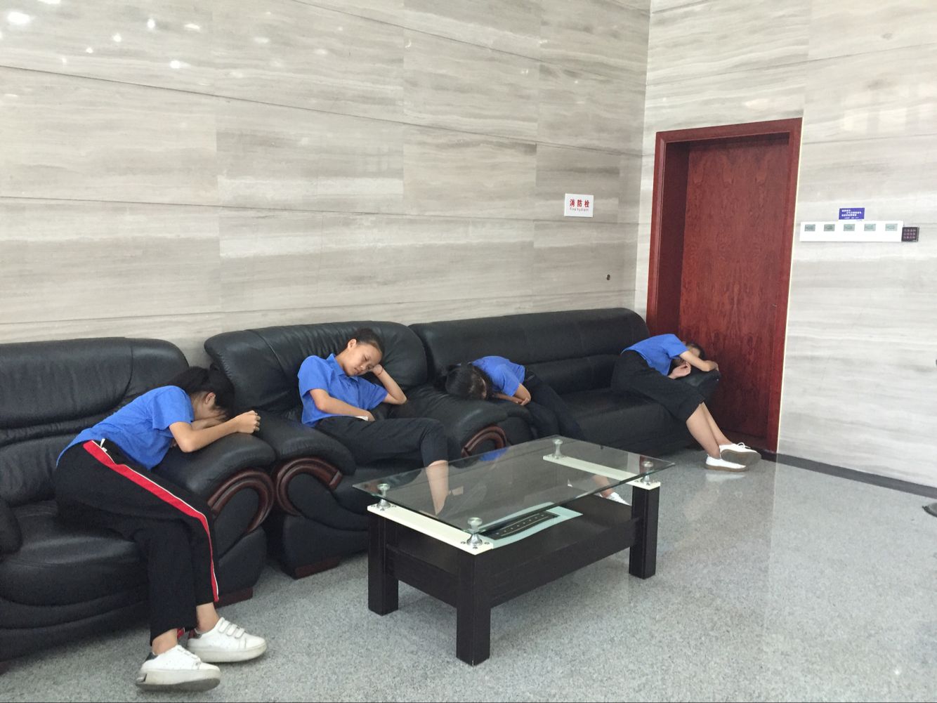 志愿者中午休息.png