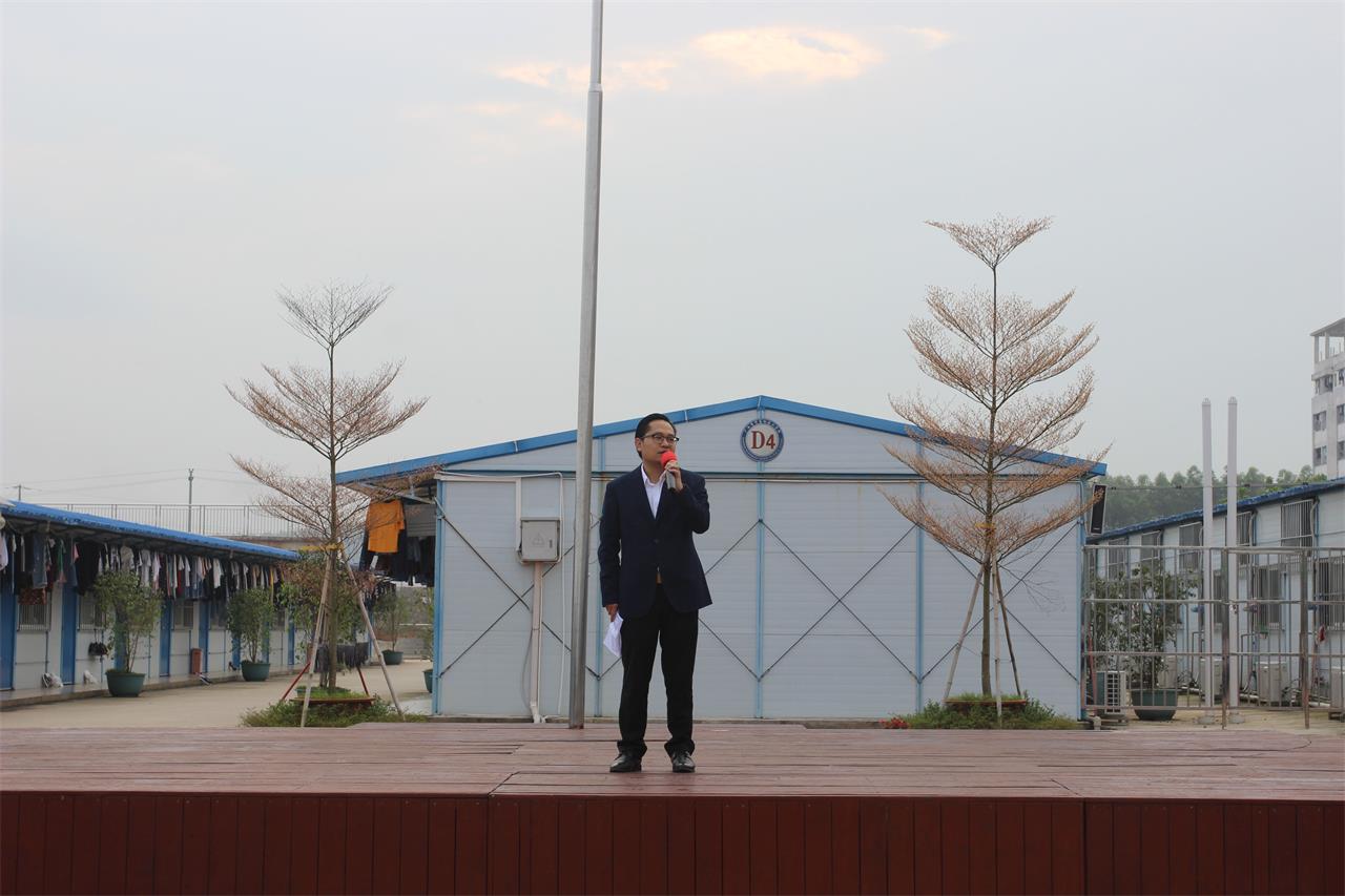 IMG_6618_看图王.jpg