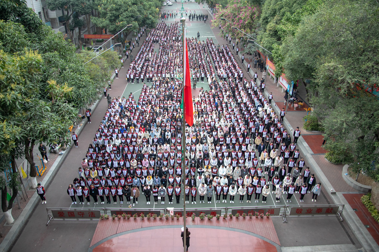 ES1A9508.jpg