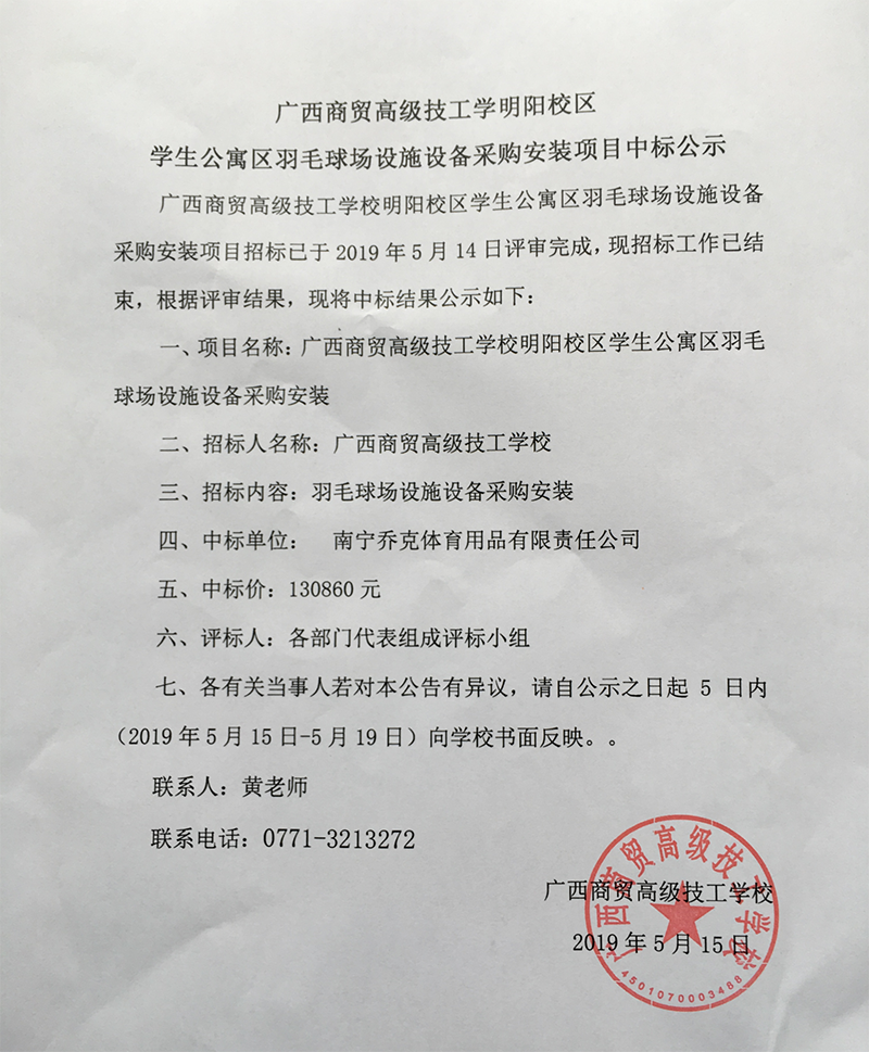1557977516(1).png
