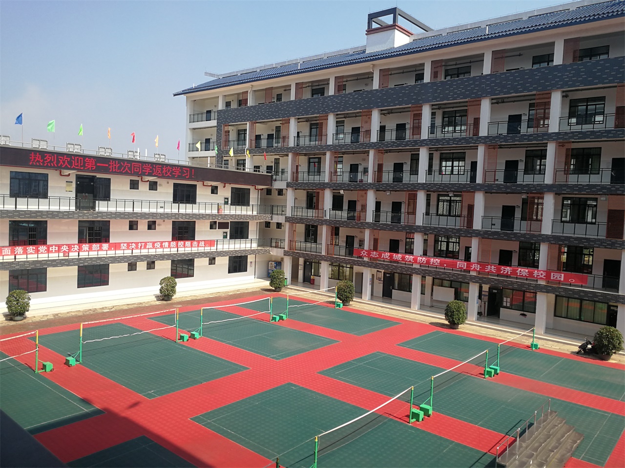微信图片_20200508113240.jpg