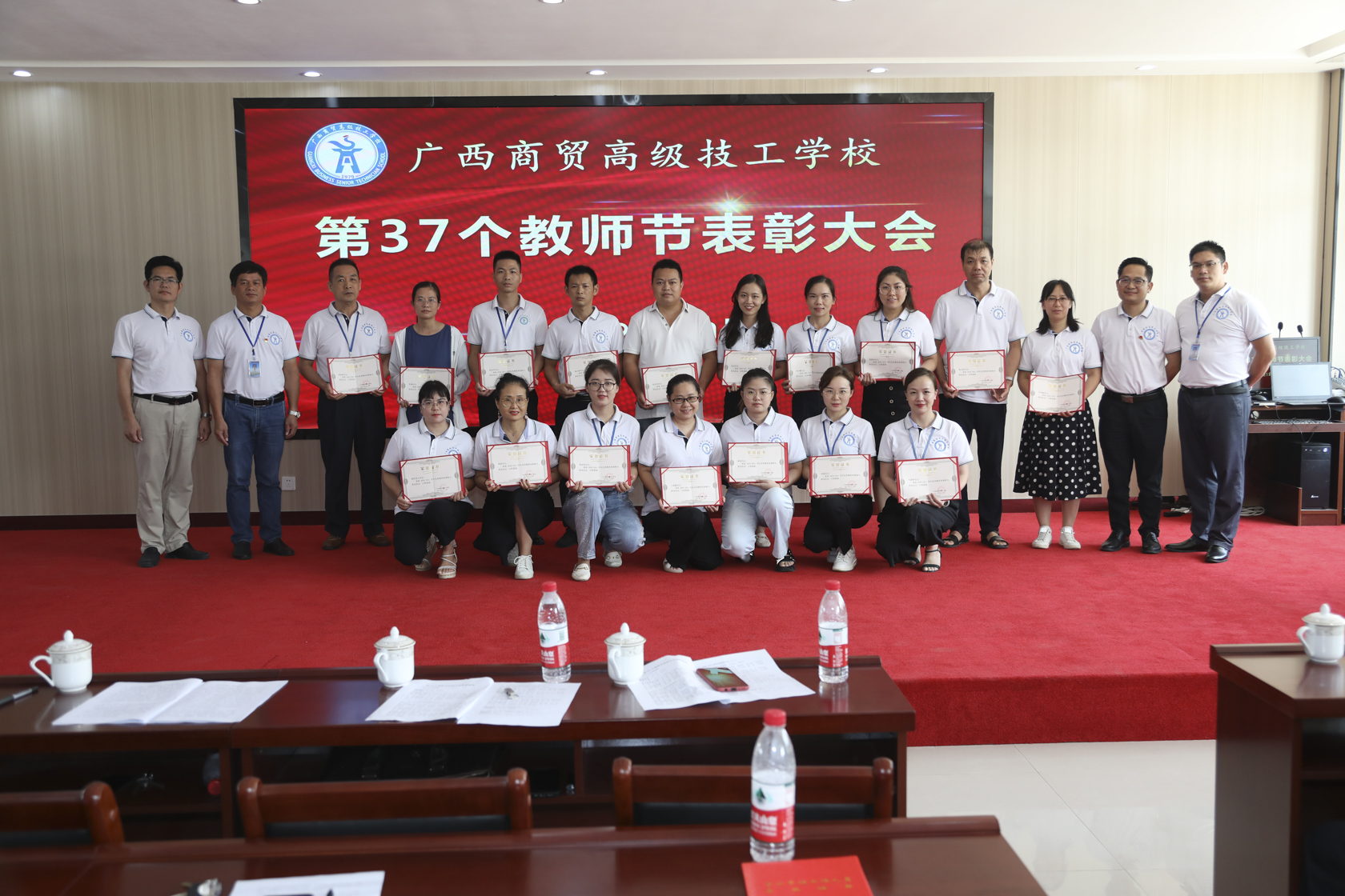 图片 11