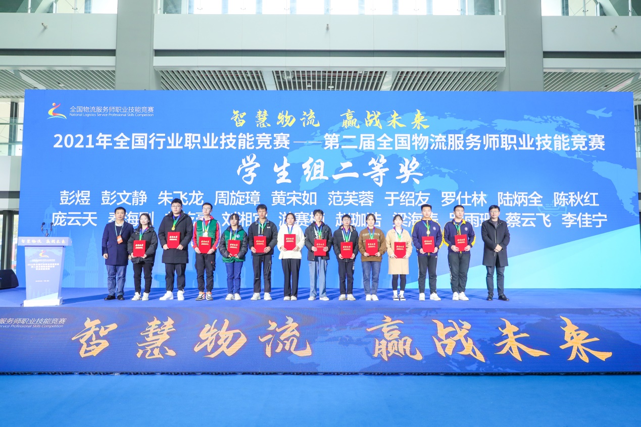 C:\Users\ADMINI~1\AppData\Local\Temp\WeChat Files\3449538d5d740ecd3c62e0bd21a0b09.jpg