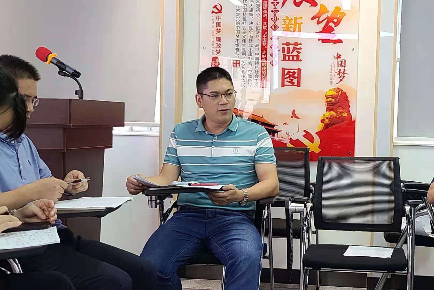 2.党委委员、纪委书记梁朝阳同志发言.jpg