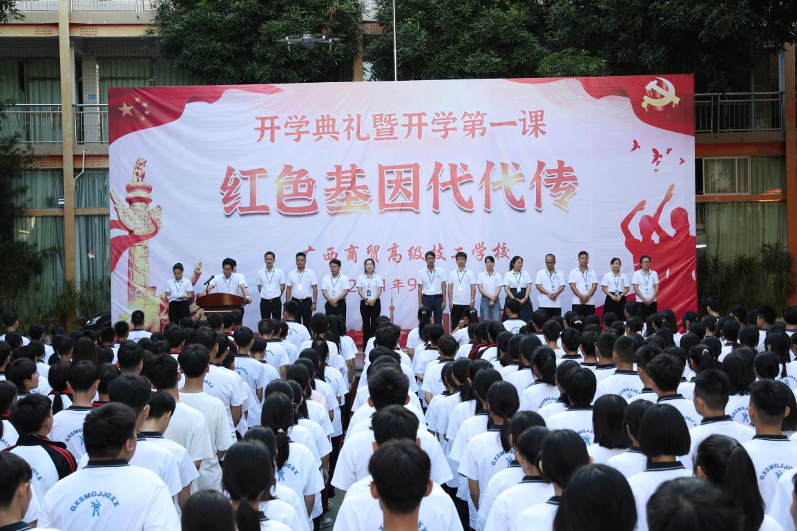 图片 6