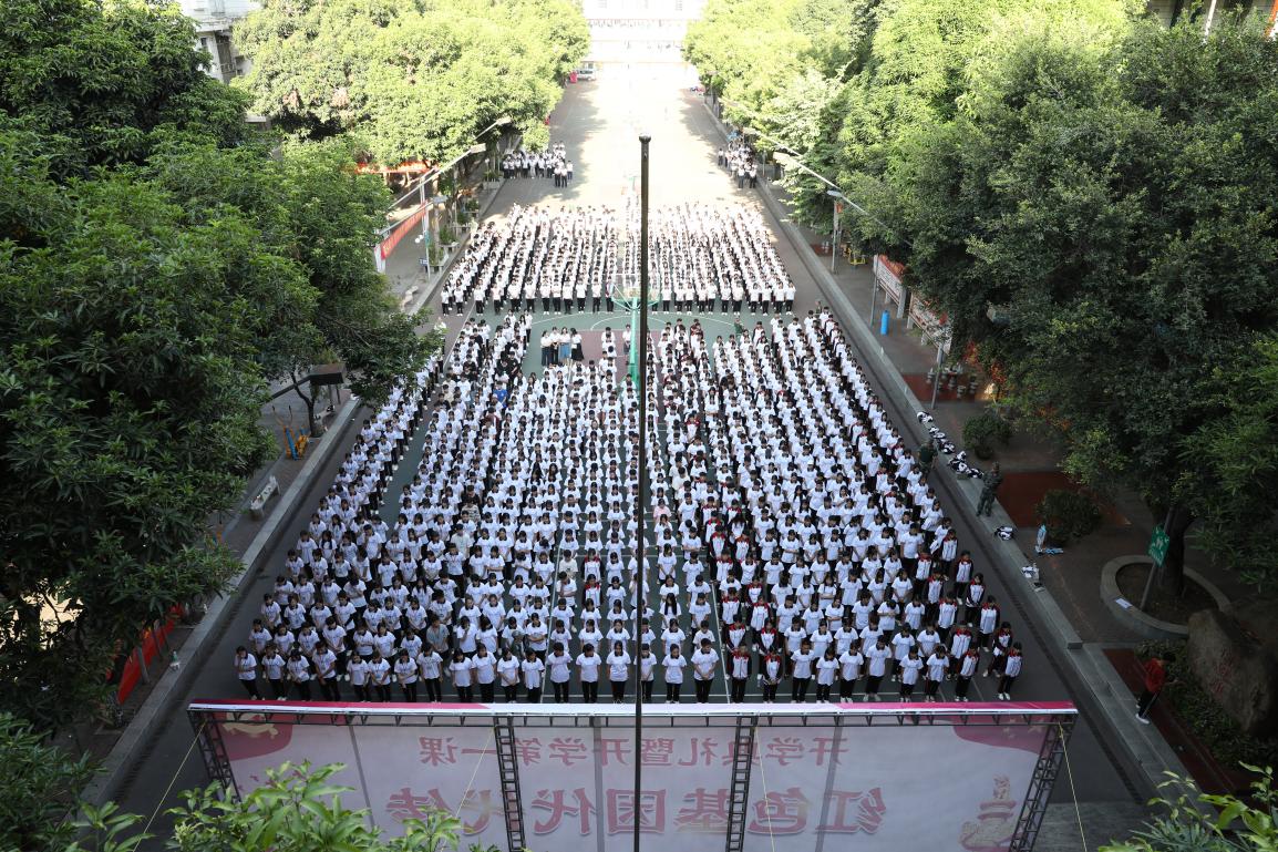 图片 7