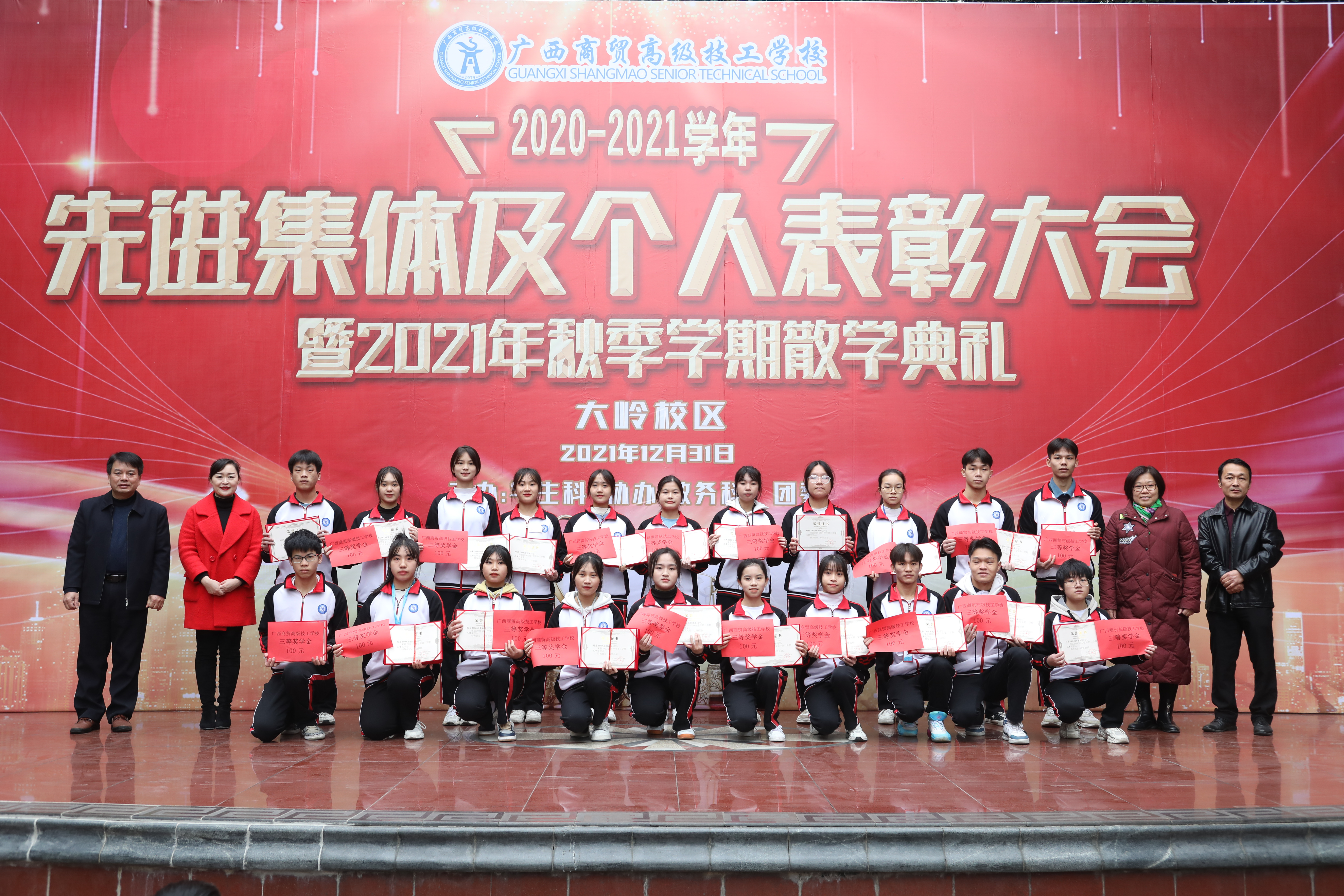 图片 18
