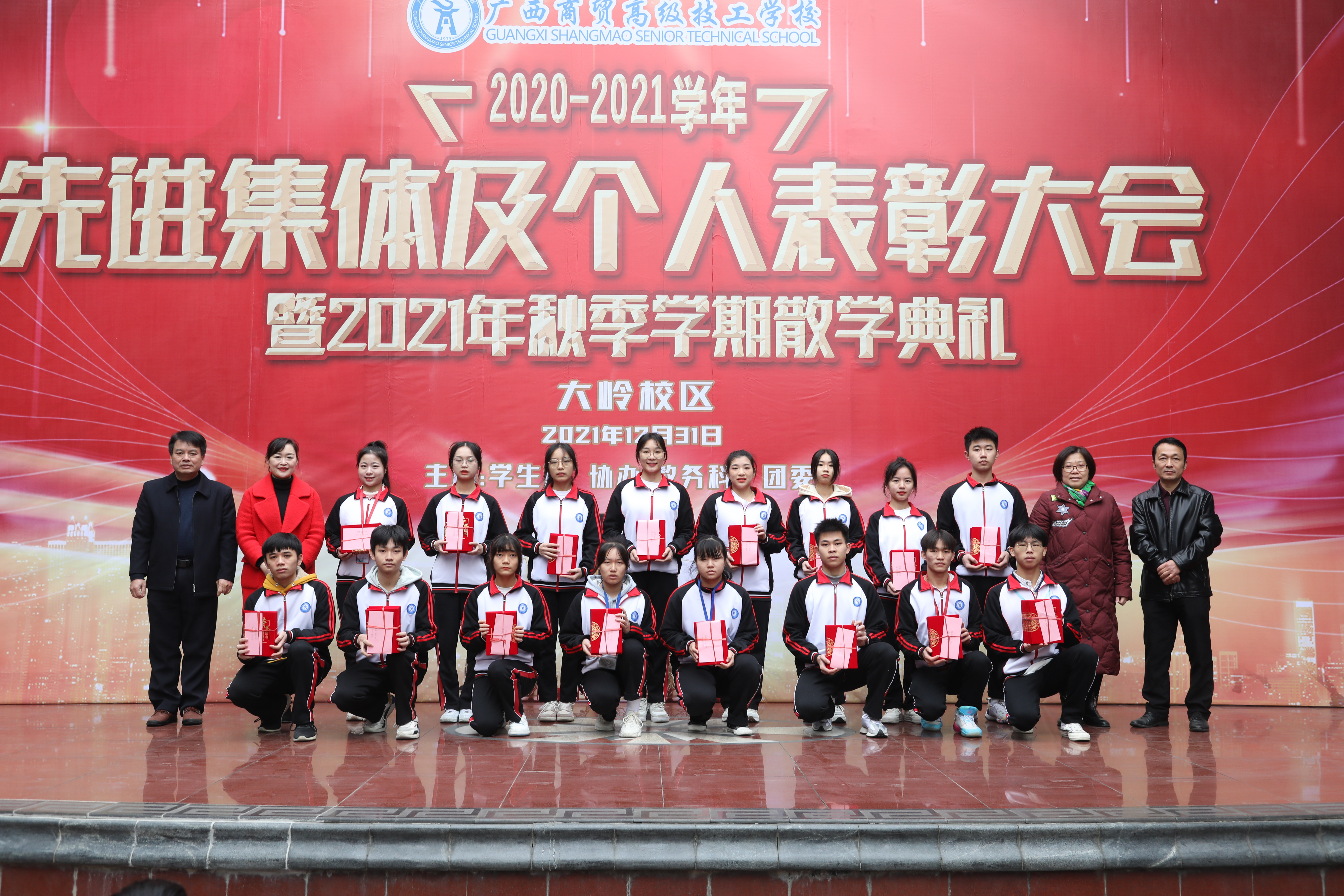 图片 19
