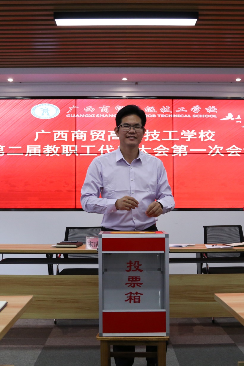 图片 6