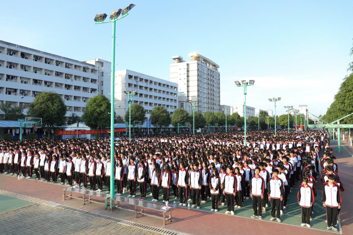 5D418698