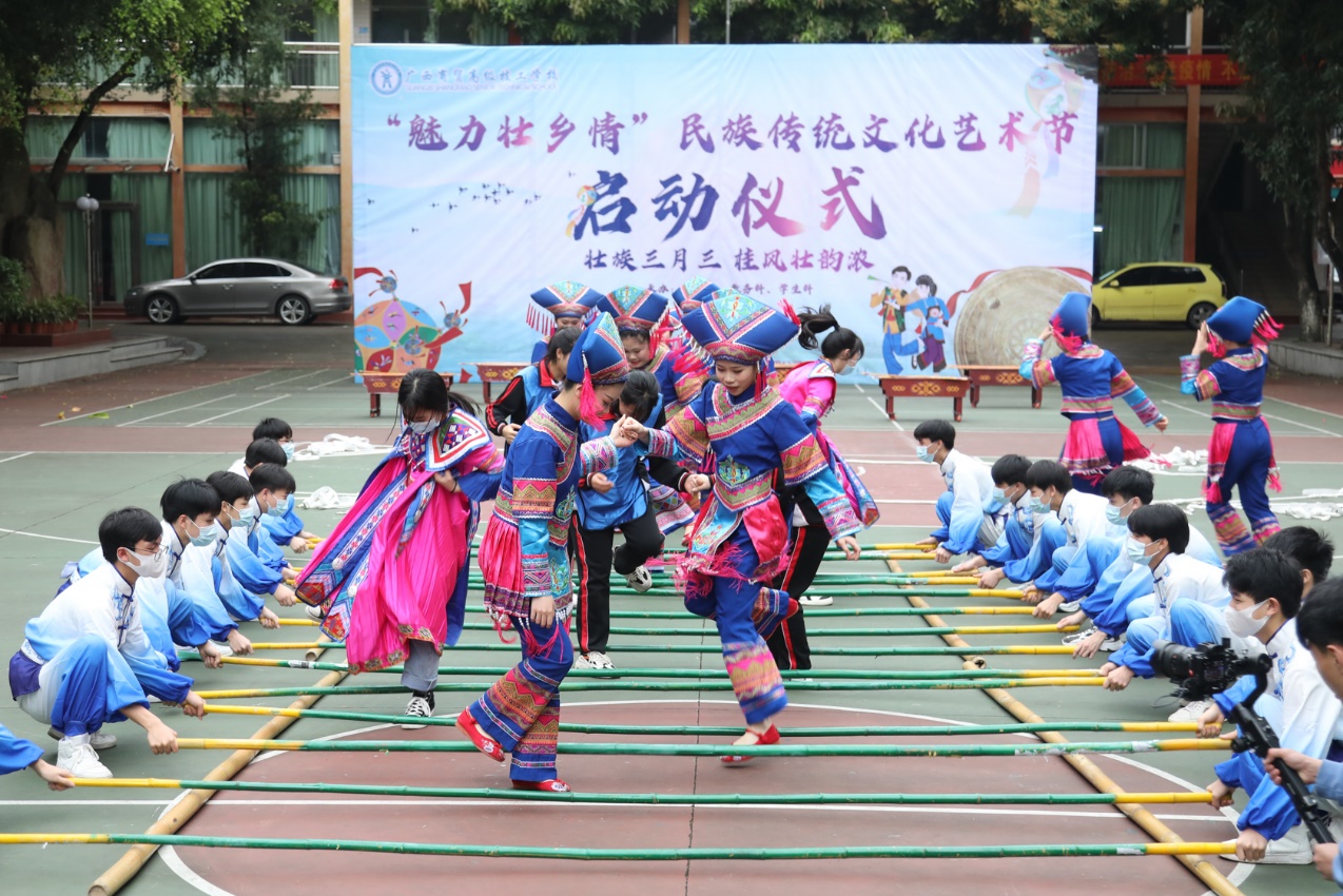 图片 4