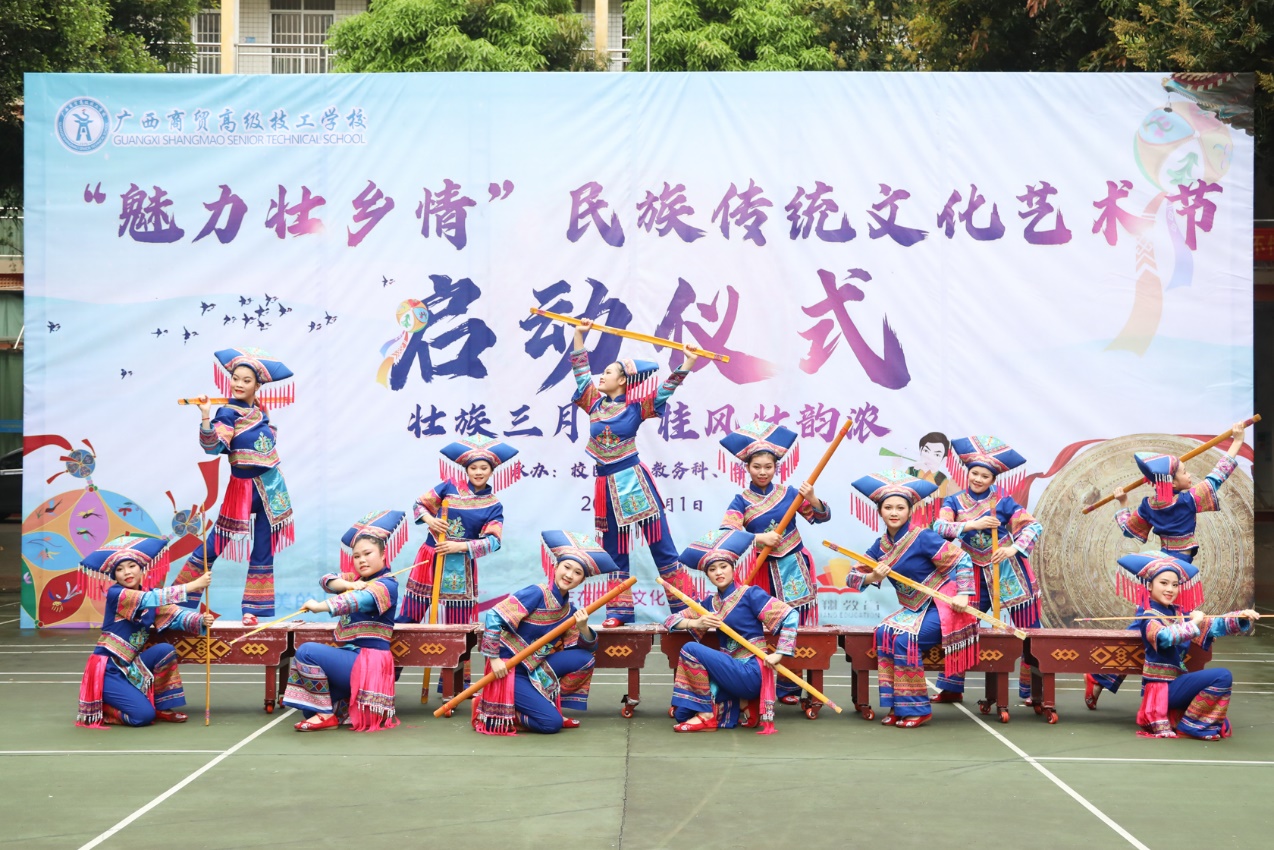 图片 3
