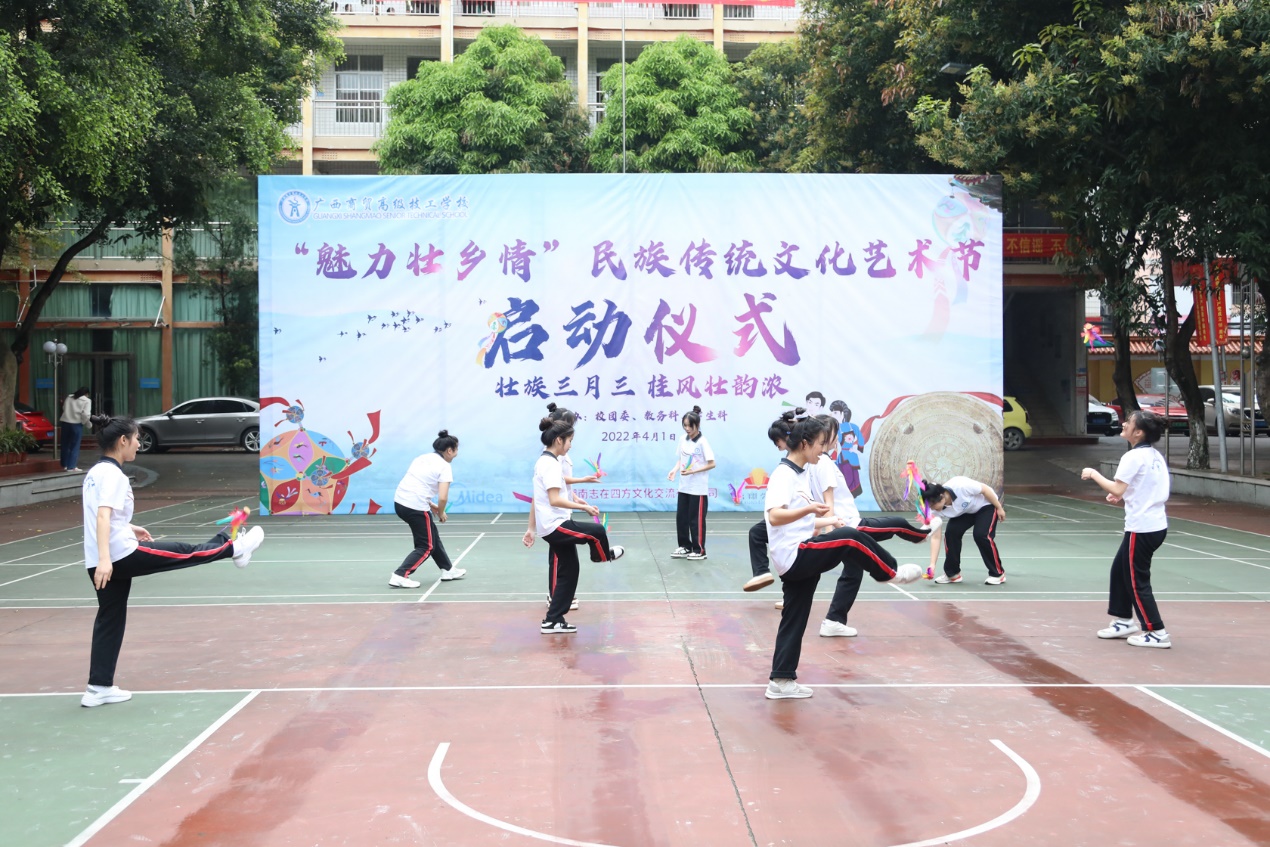图片 7