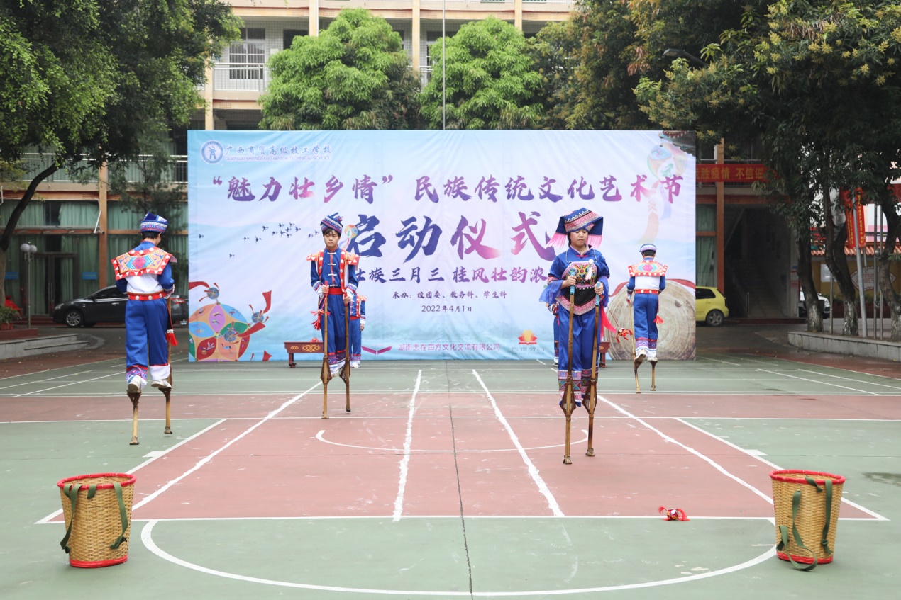 图片 9