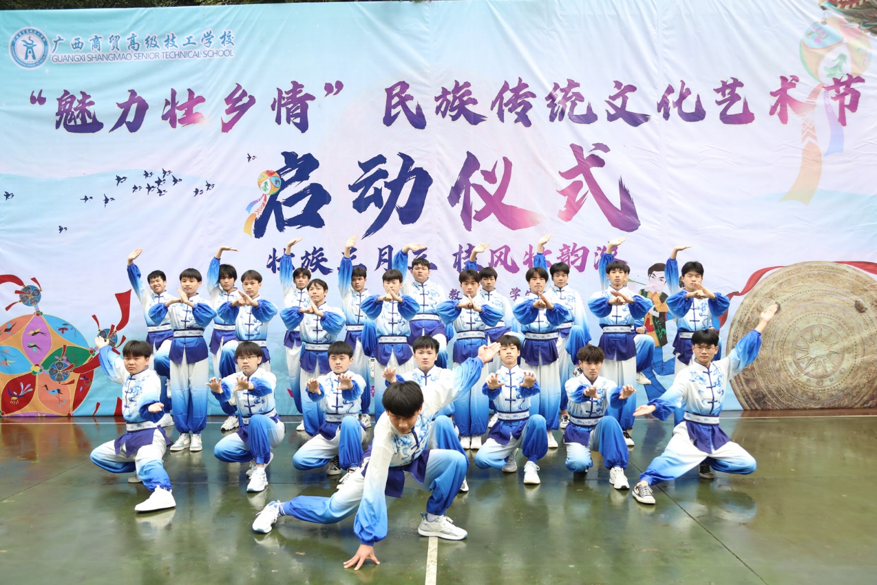 图片 2