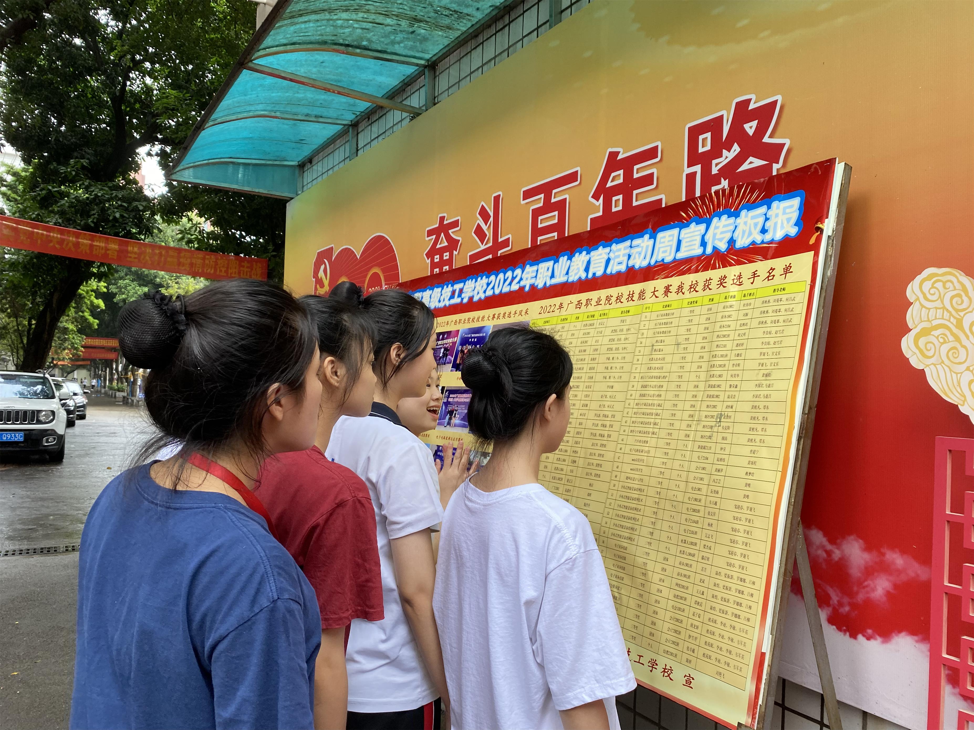 微信图片_20220523151517.jpeg