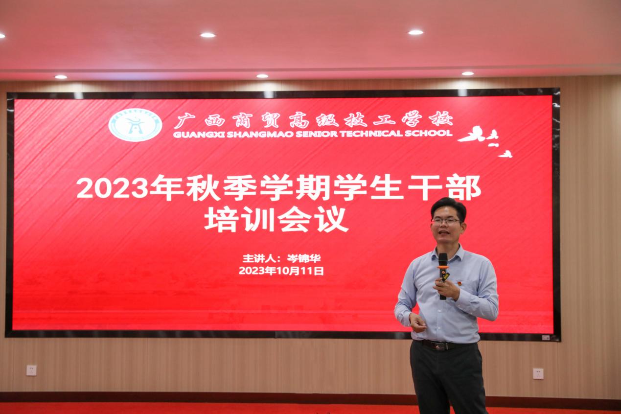 5D4D7112