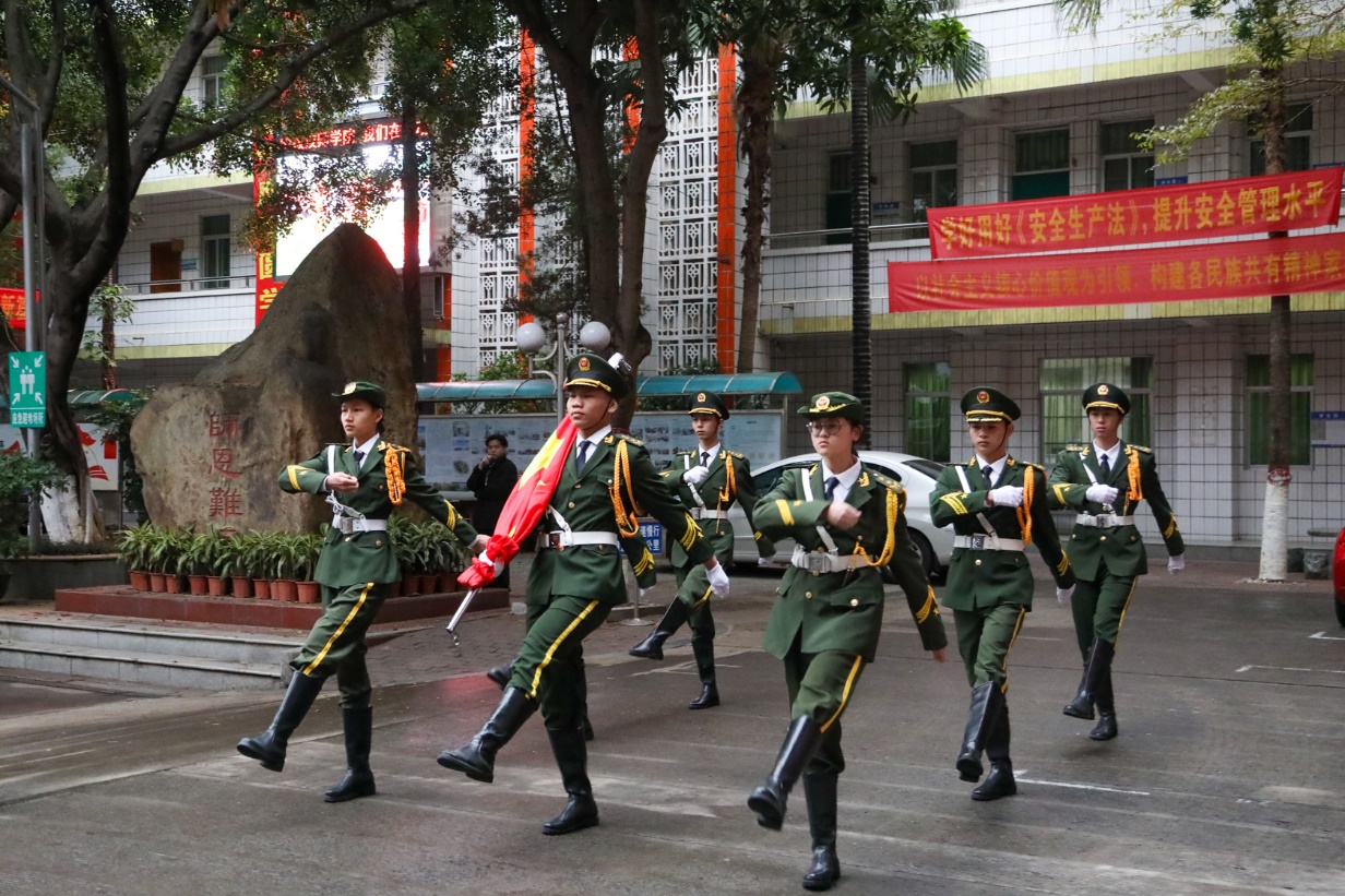 图片 3