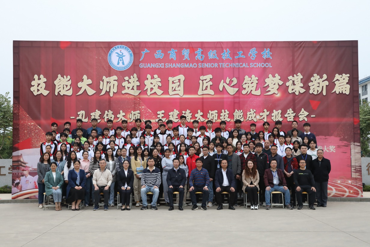 图片 10