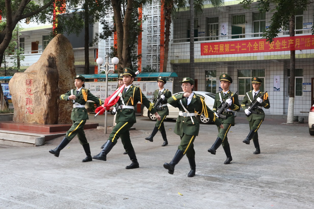 图片 3