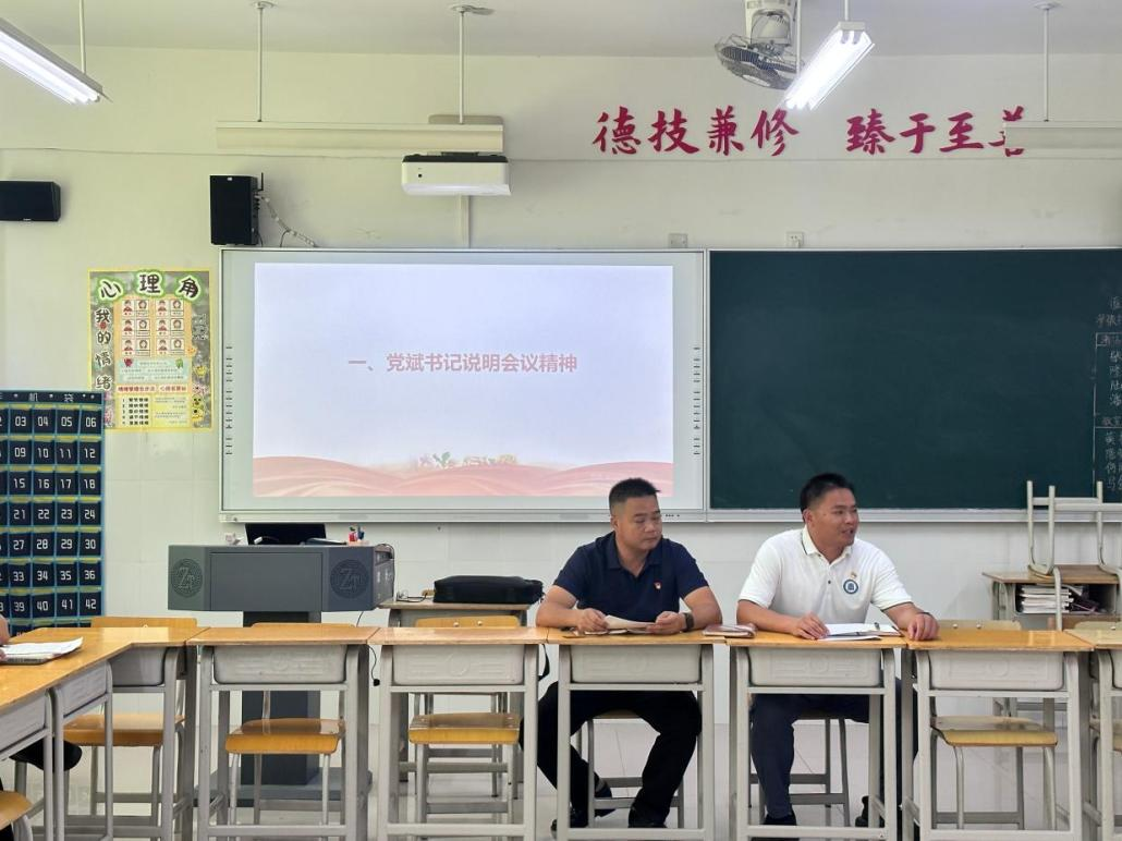 图片 1.png 图片 1.png